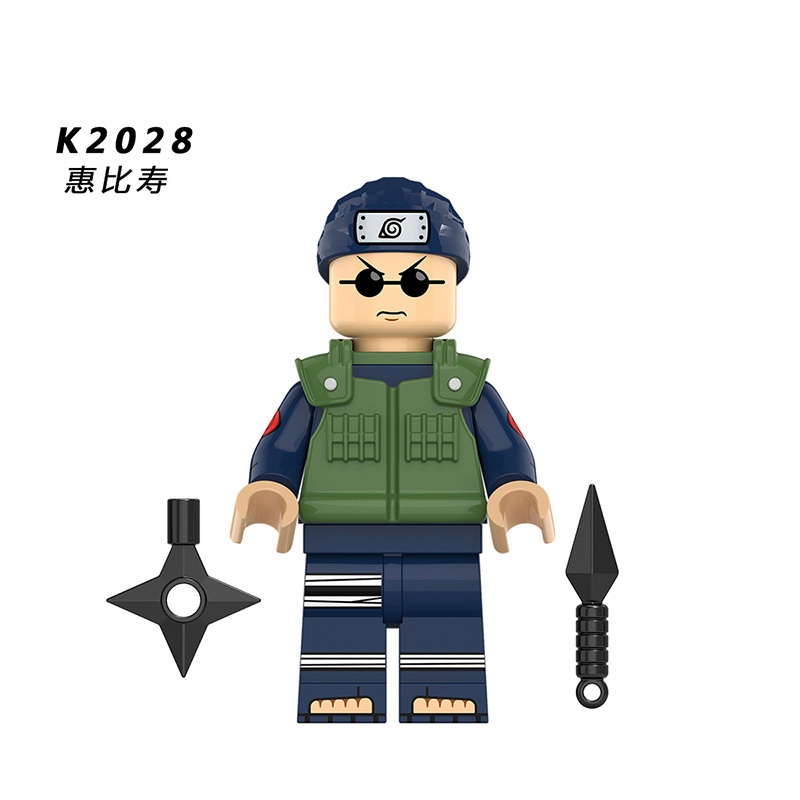 NARUTO KDL804