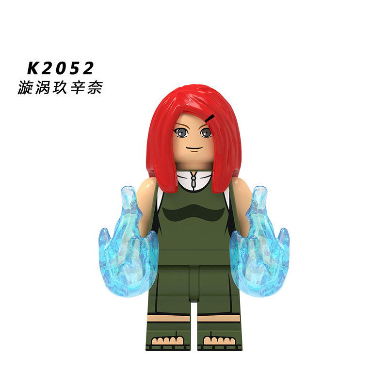 NARUTO KDL807