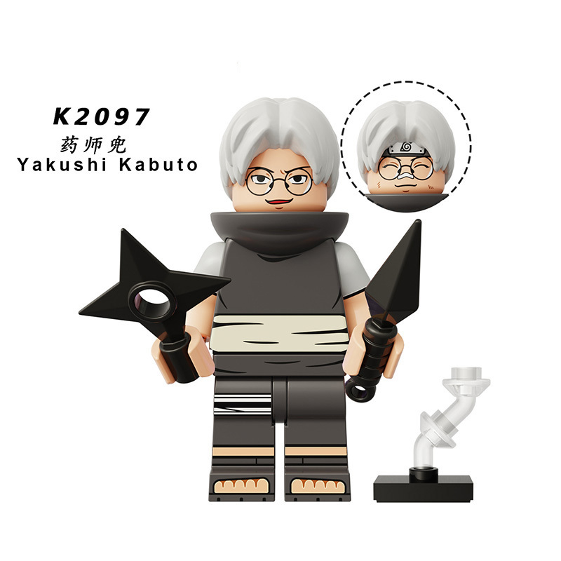 NARUTO KDL813