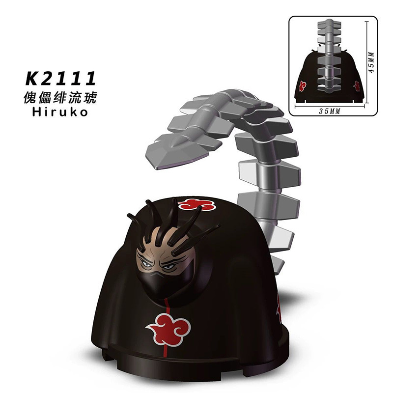 NARUTO KDL814