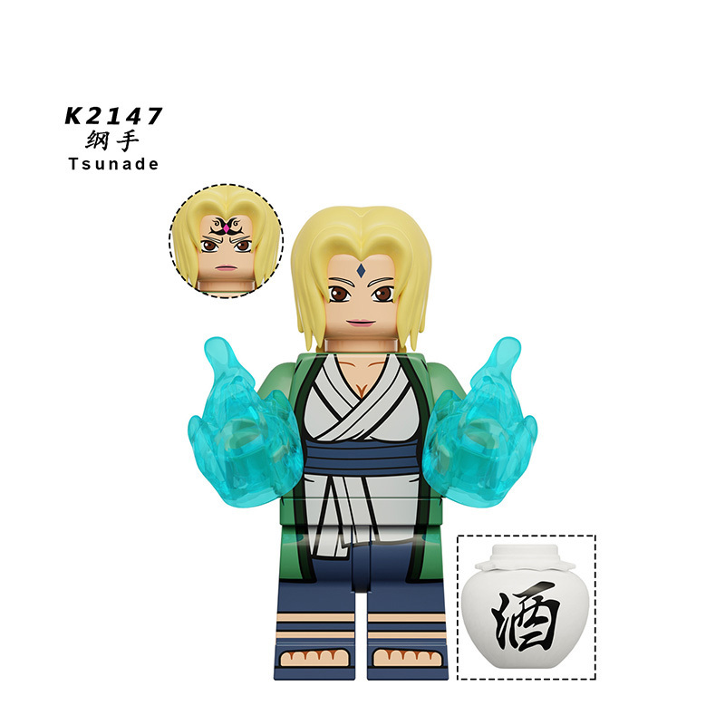 NARUTO KDL819