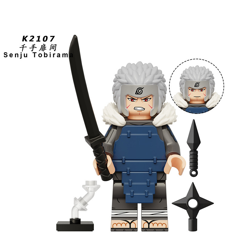 NARUTO KDL814