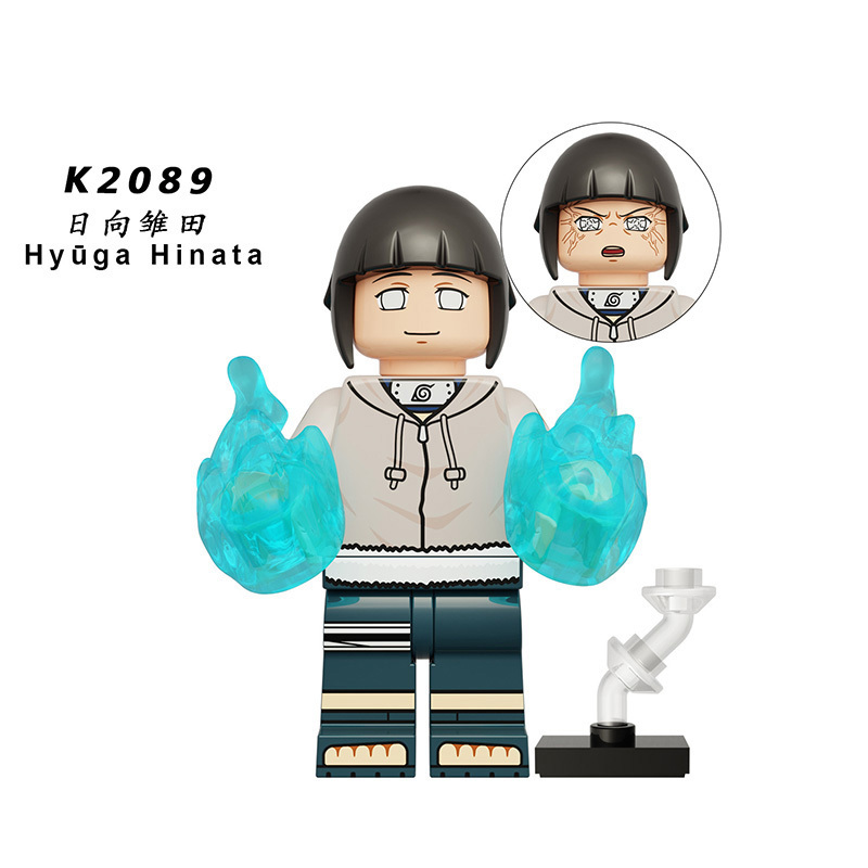 NARUTO KDL812