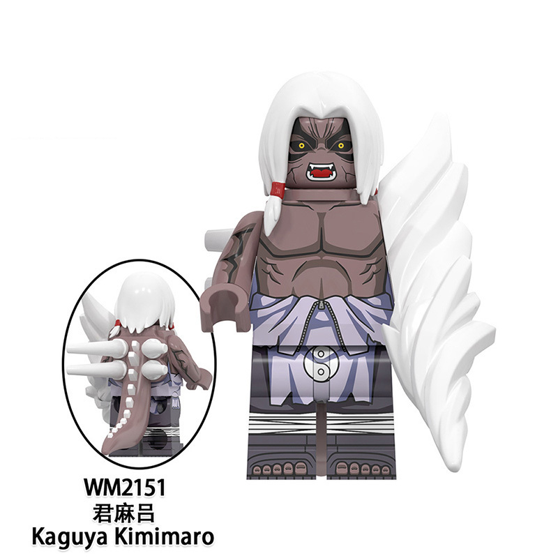 NARUTO WM6113