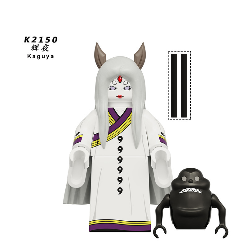 NARUTO KDL819