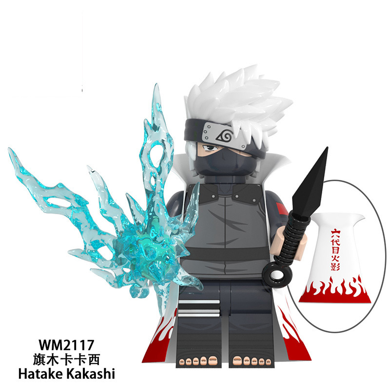 NARUTO WM6109