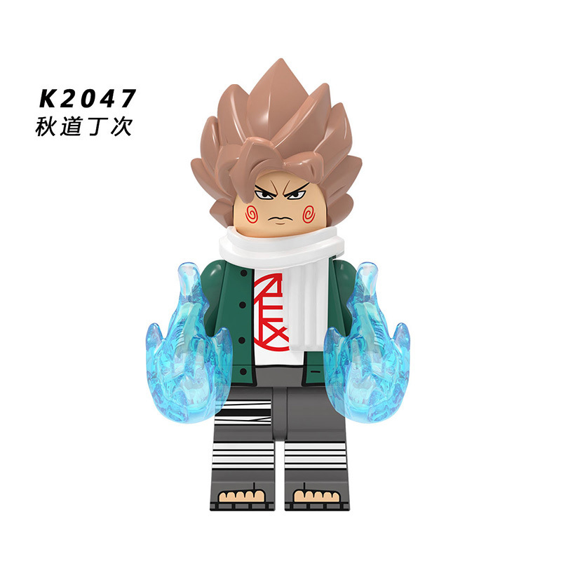 NARUTO KDL807