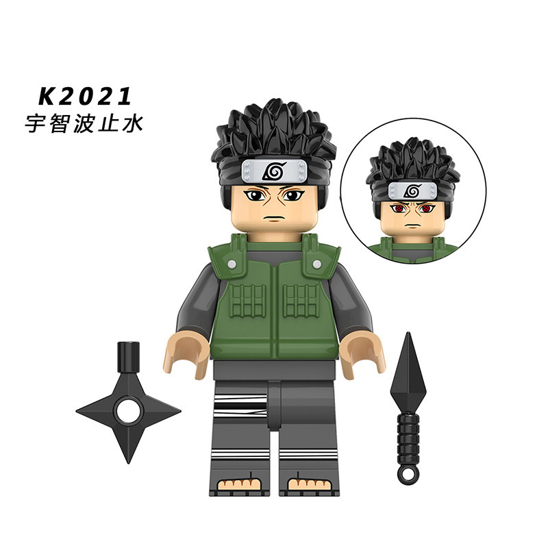 NARUTO KDL804