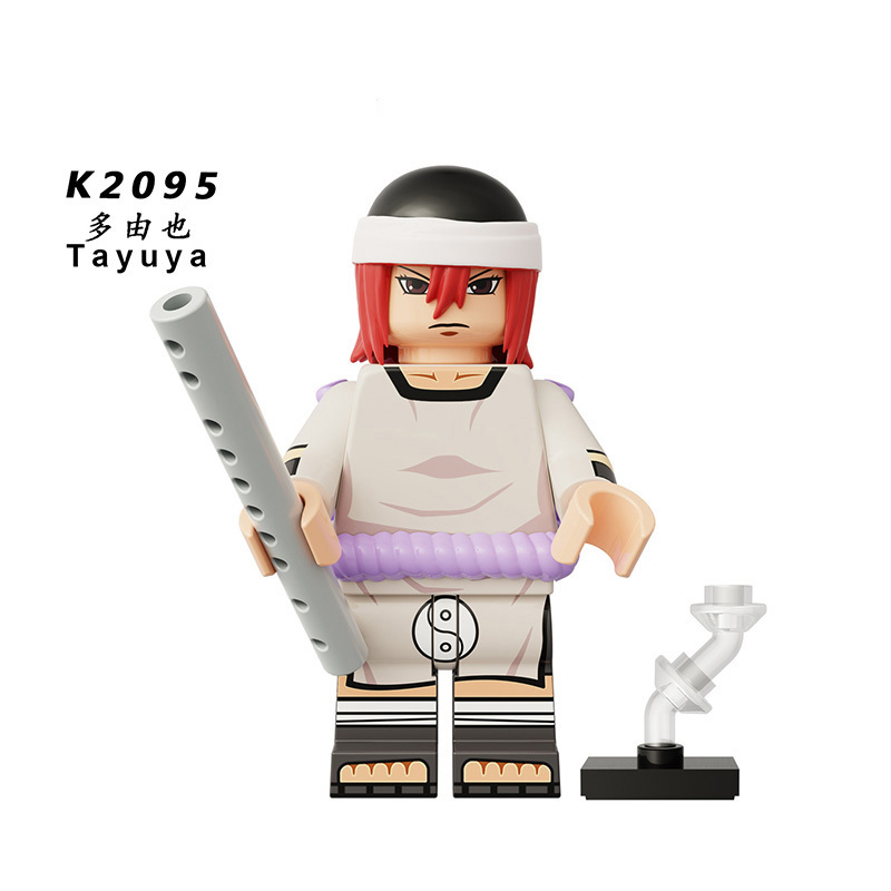 NARUTO KDL813