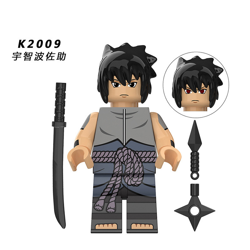 NARUTO KDL802
