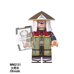 WM2131