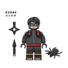 K2084