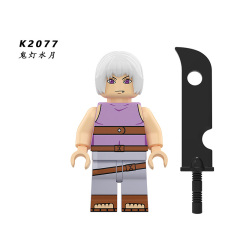 K2077
