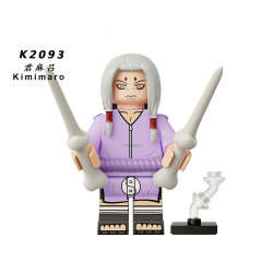K2093