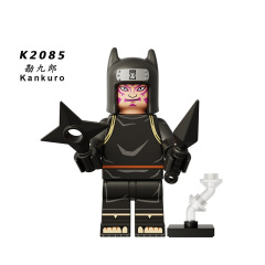 K2085