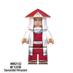 WM2132