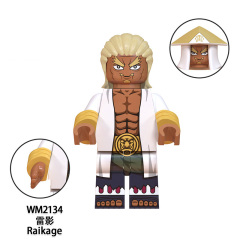 WM2134
