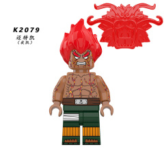 K2079