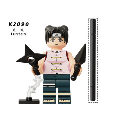K2090