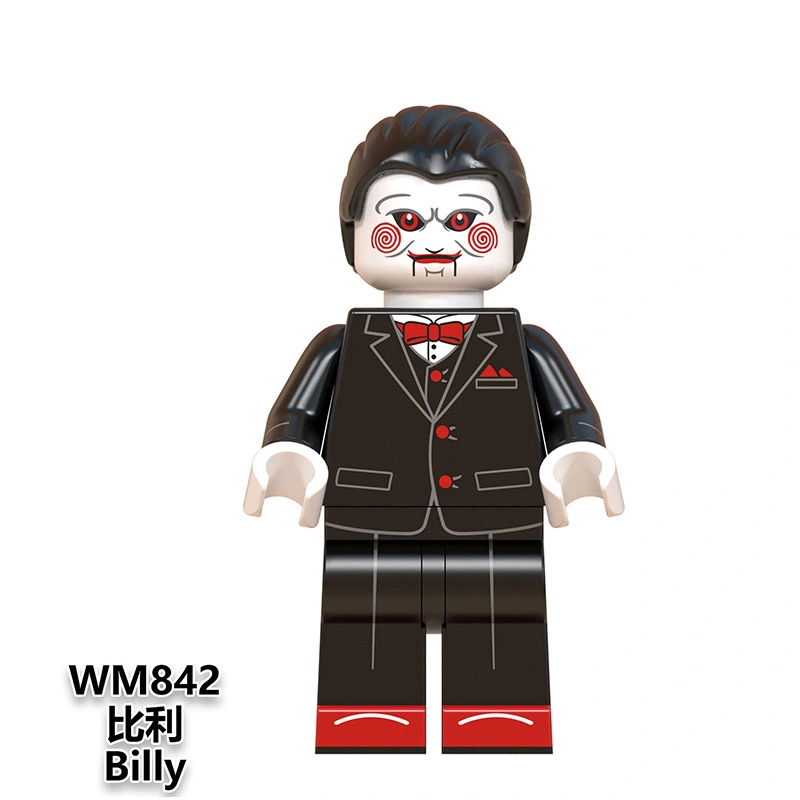Halloween WM6075