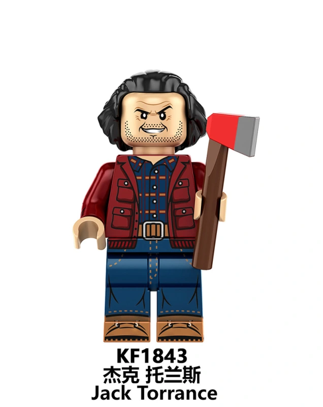Halloween KF6176