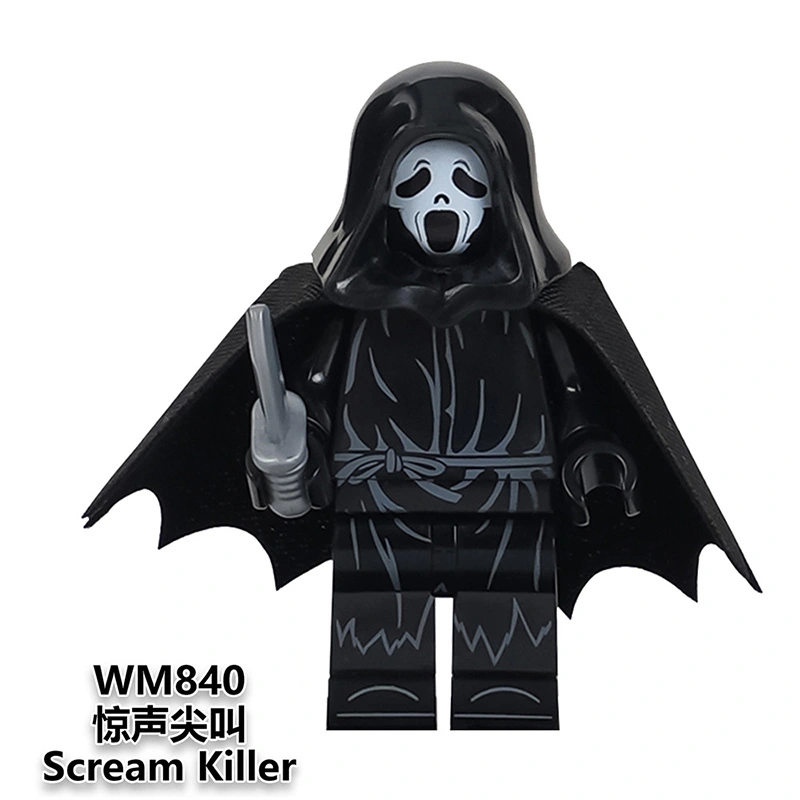 Halloween WM6075