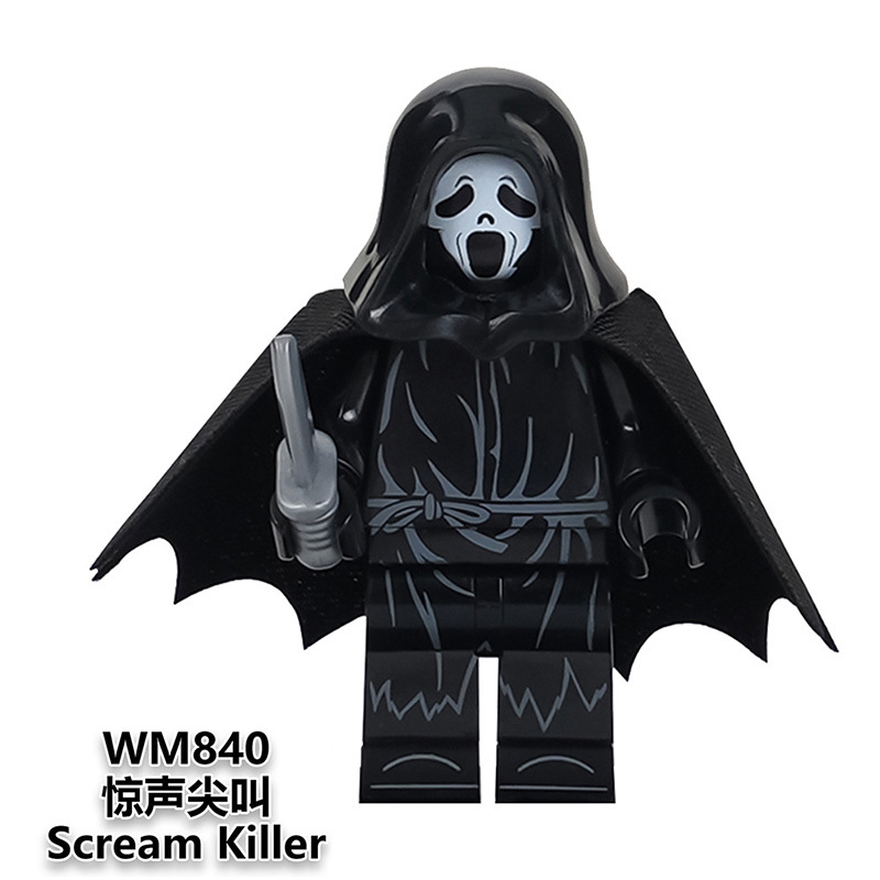 Halloween WM6075