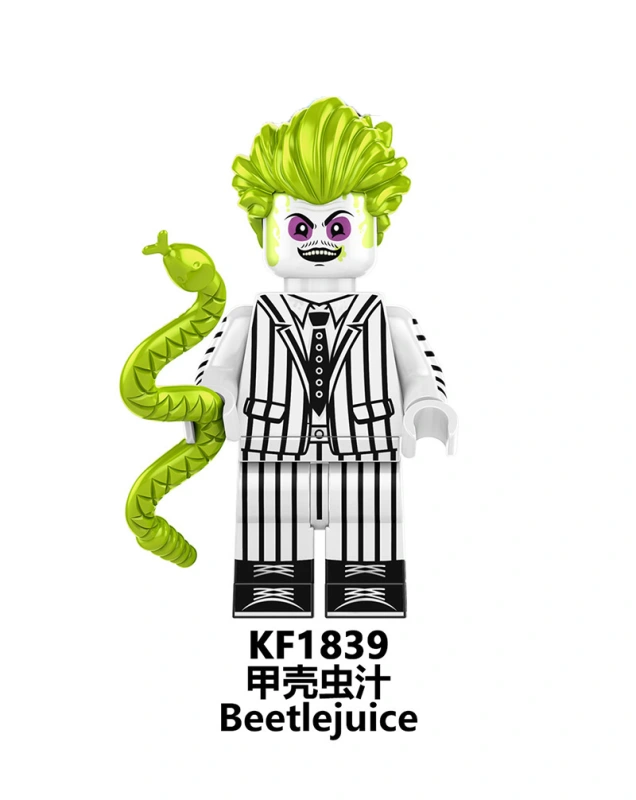 Halloween KF6176