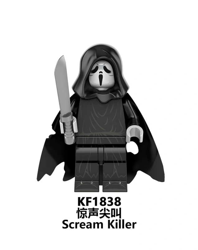 Halloween KF6176