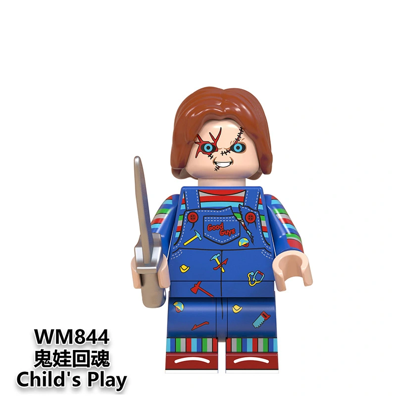 Halloween WM6075