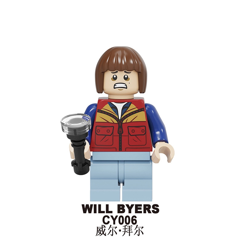 Stranger Things CY1001