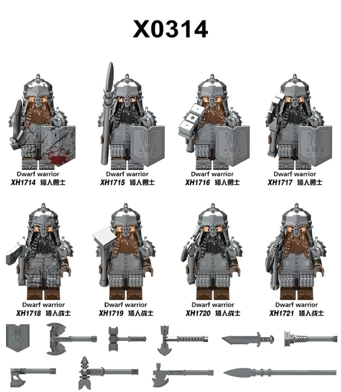 The Lord of the Rings X0314