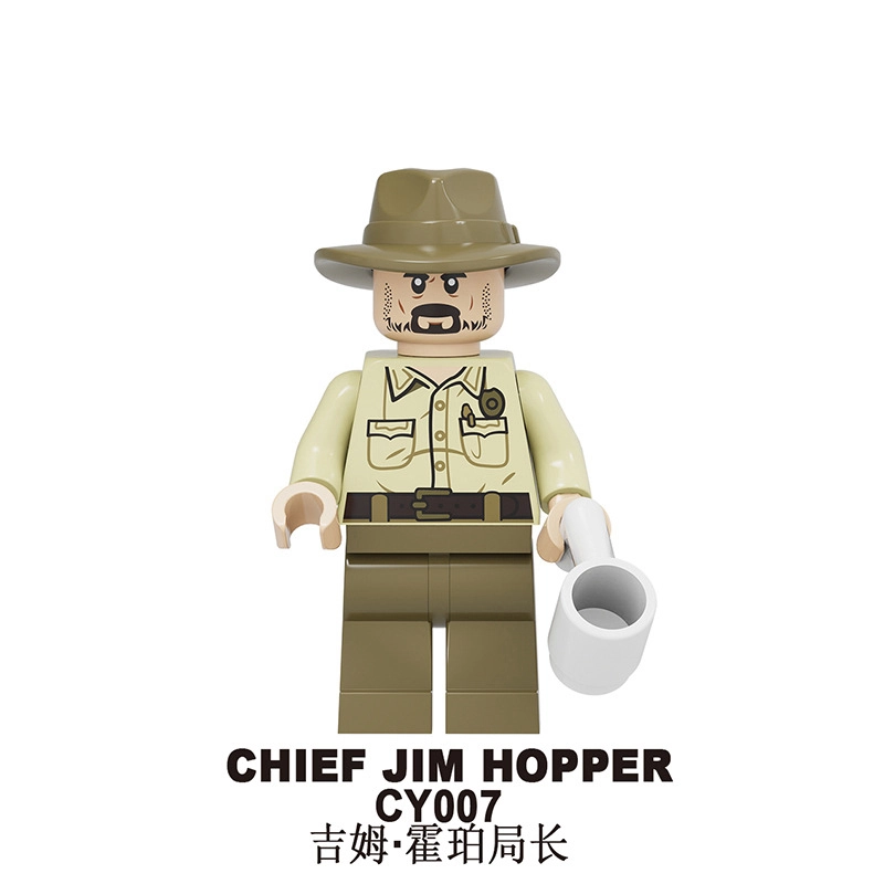 Stranger Things CY1001