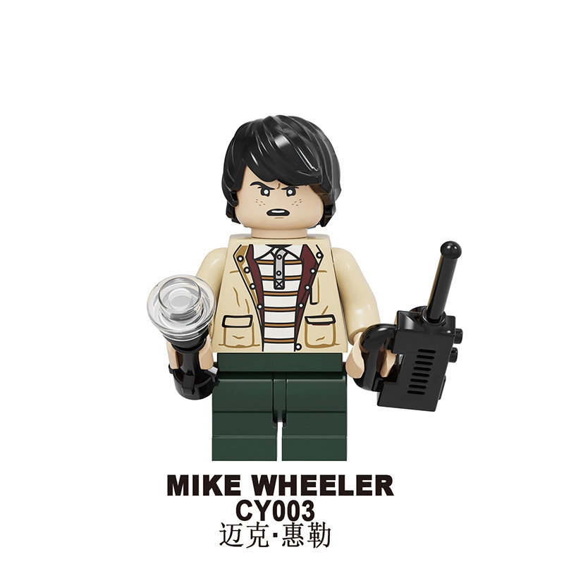 Stranger Things CY1001