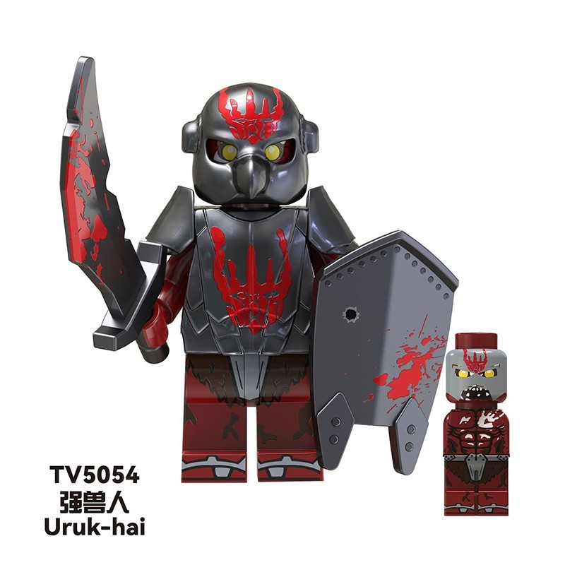 The Lord of the Rings TV6407