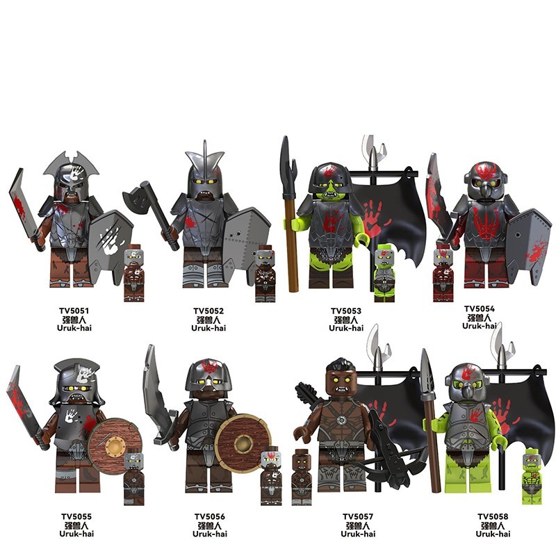 The Lord of the Rings TV6407