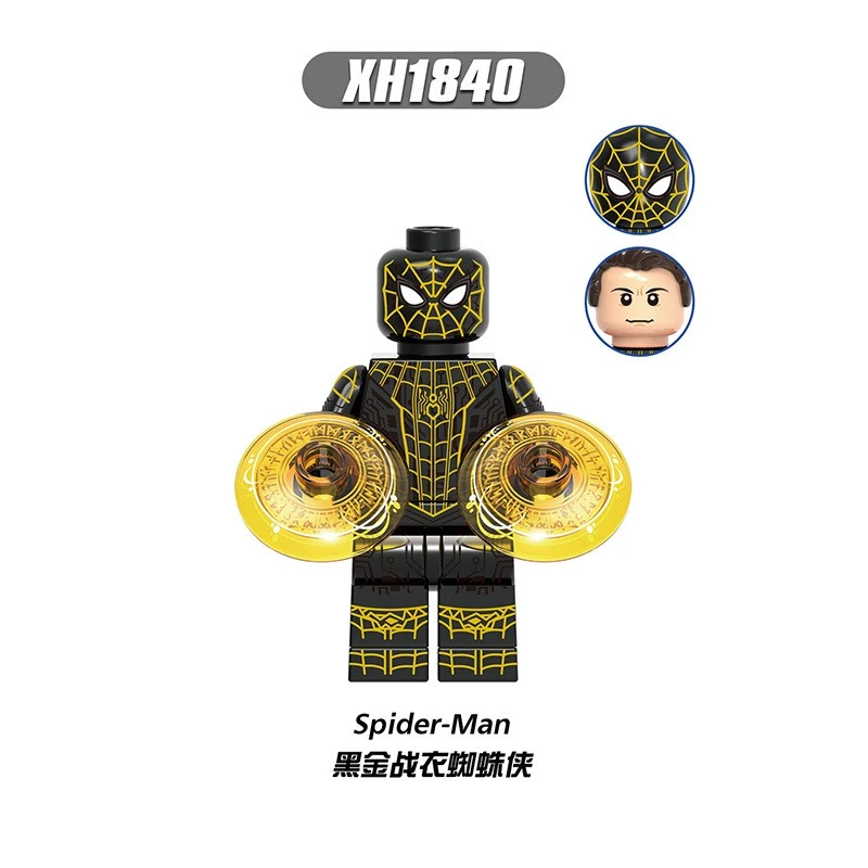 Marvel X0328