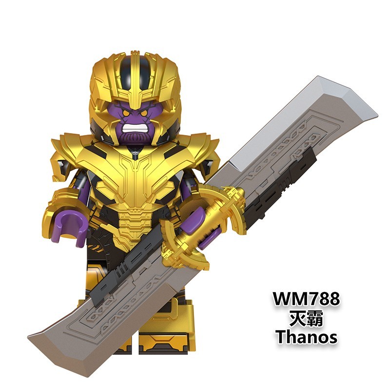 Marvel WM6072