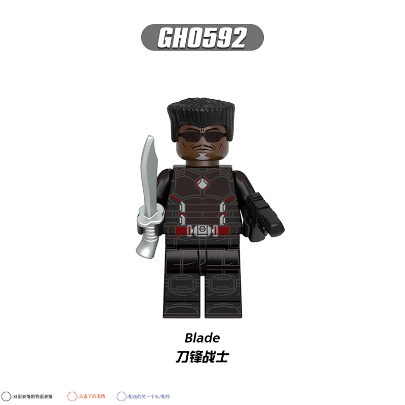 Marvel G0175