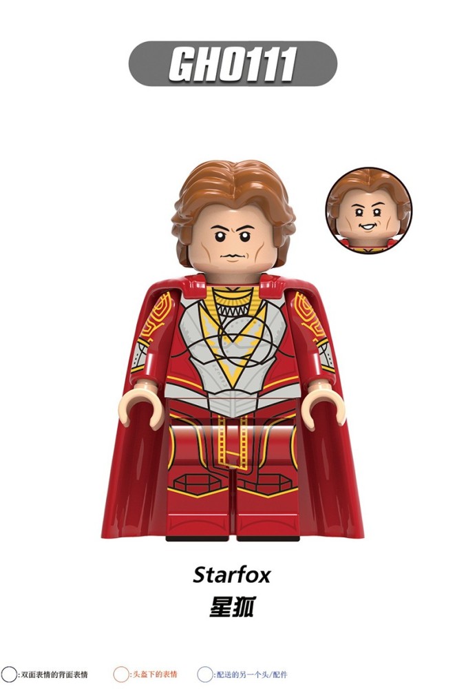 Marvel GH0114