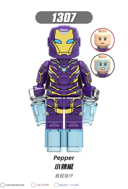 Marvel X0263