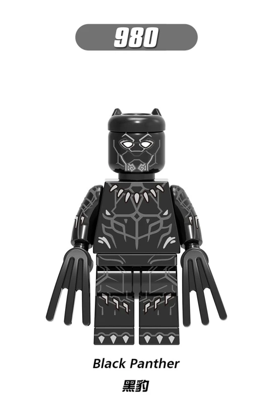 Marvel X0221