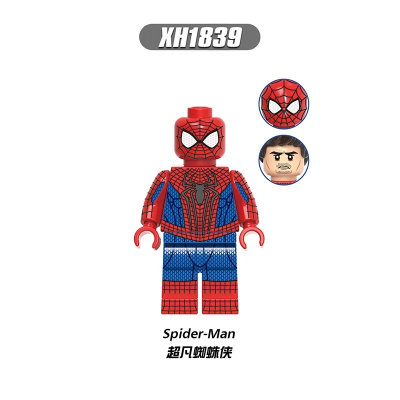 Marvel X0328