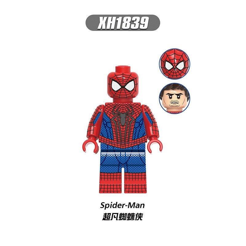 Marvel X0328