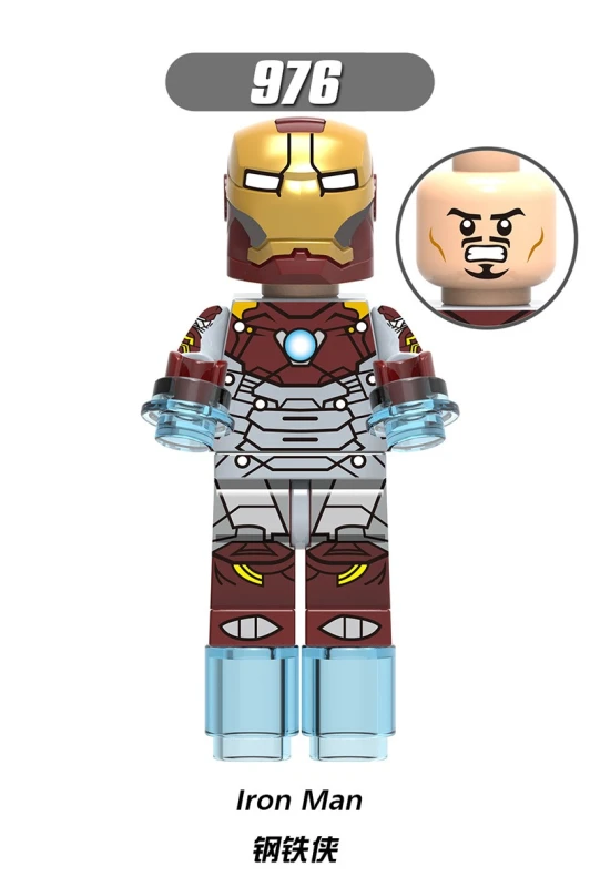 Marvel X0221