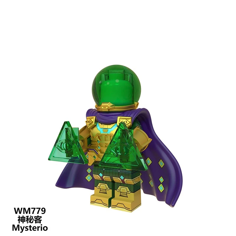 Marvel WM6071