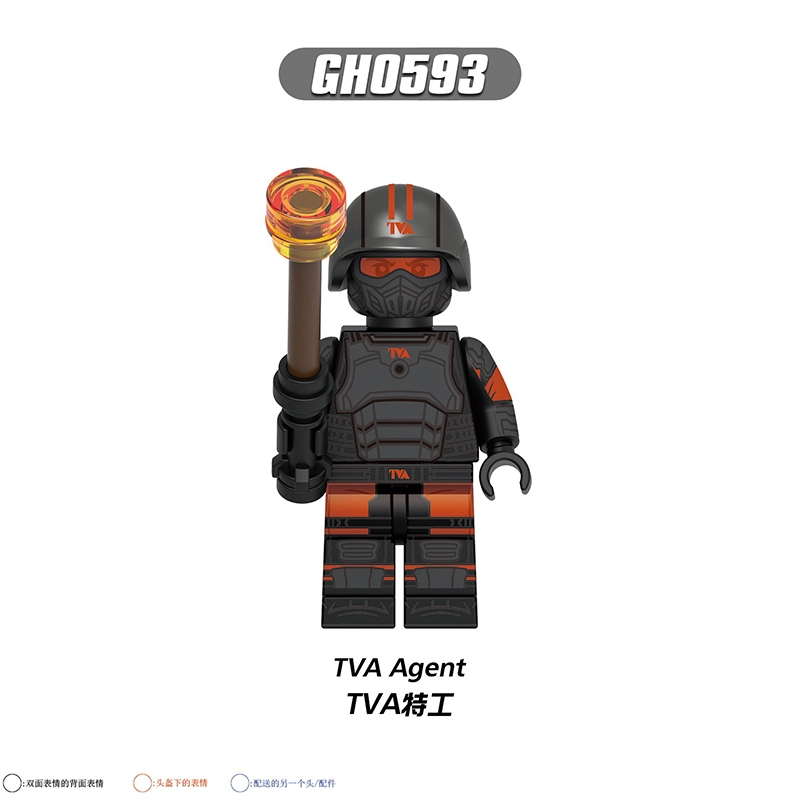 Marvel G0175