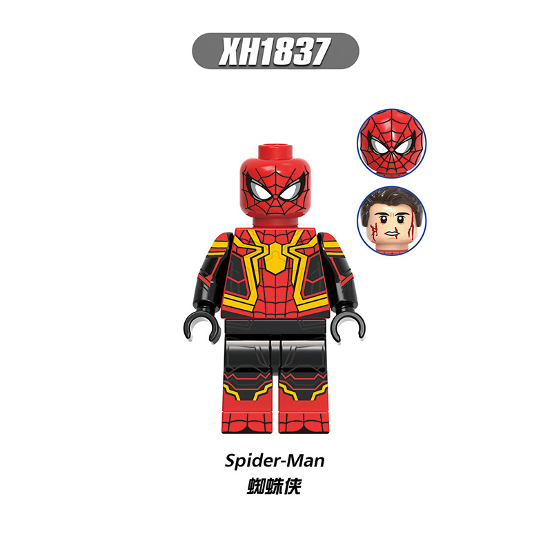 Marvel X0328