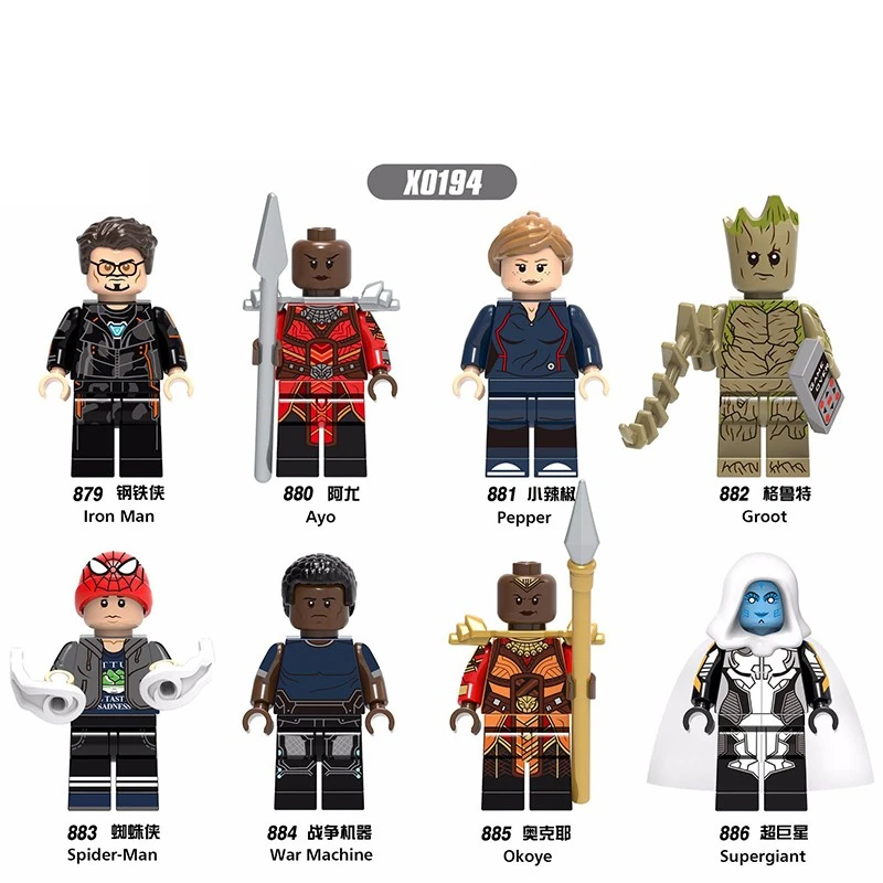Marvel X0194