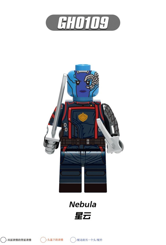 Marvel GH0114
